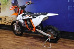 2023 Ktm 85 SX (17/14) Orange