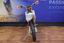 2023 Ktm 85 SX (17/14) Orange