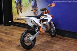 2023 Ktm 85 SX (17/14) Orange