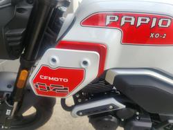 2025 CFMOTO XO PAPIO TRAIL NEBULA WHITE