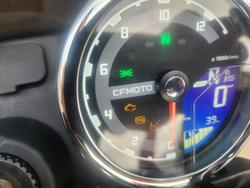 2025 CFMOTO XO PAPIO TRAIL NEBULA WHITE