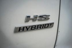 2025 MG HS Hybrid+ Essence