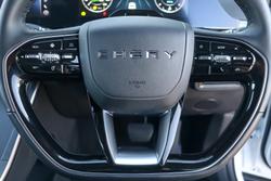 2025 Chery C5 Urban