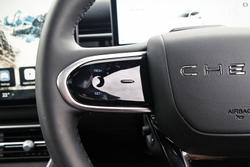 2026 Chery Tiggo 9 Super Hybrid Ultimate
