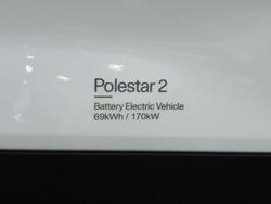 2023 Polestar 2 Standard range Single motor