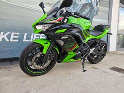 2023 Kawasaki NINJA 650L Green