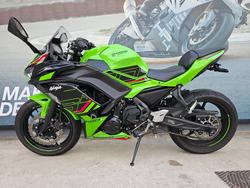 2023 Kawasaki NINJA 650L Green
