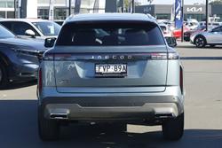 2025 Jaecoo J7 Track
