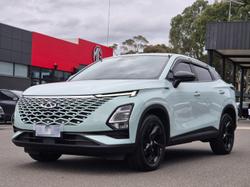 2023 Chery OMODA 5 EX