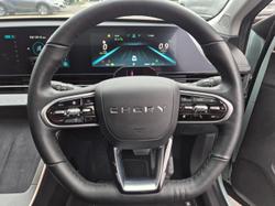 2023 Chery OMODA 5 EX