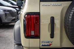 2026 GWM Tank 300 Ultra Hi4-T PHEV