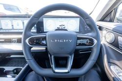 2026 Chery Tiggo 7 Super Hybrid Ultimate