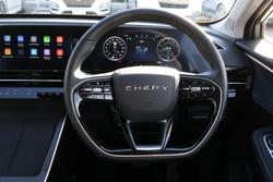 2023 Chery OMODA 5 BX