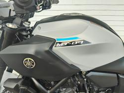 2025 Yamaha MT-07 LA (ABS) GREY