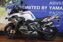 2021 BMW Motorrad R 1250 GS RALLYE White