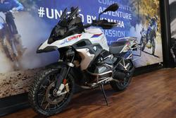 2021 BMW Motorrad R 1250 GS RALLYE White