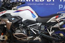 2021 BMW Motorrad R 1250 GS RALLYE White