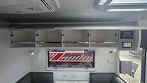 2025 Red Centre Newell Plus 186 Type B (was $114,990 now $94,990)