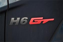 2026 GWM Haval H6GT Ultra