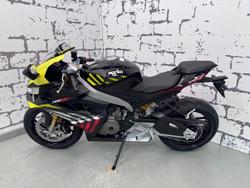 2025 Aprilia RS 660 Factory RS Yellow