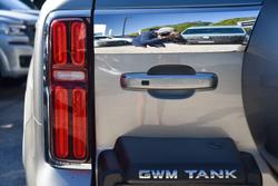 2024 GWM Tank 500 Ultra Hybrid