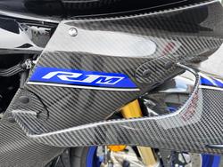 2026 Yamaha YZF R1-M