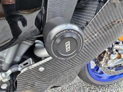 2026 Yamaha YZF R1-M