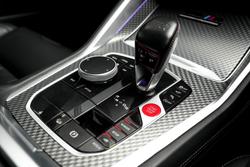 2021 BMW X5 M Competition