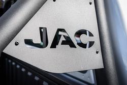 2024 JAC
JAC T9