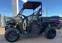 2026 Polaris RANGER 500
