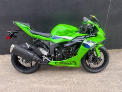 2026 Kawasaki 2026 Kawasaki 636CC Ninja ZX-6R GREEN