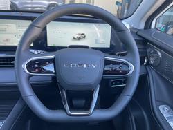 2026 Chery E5 Ultimate
