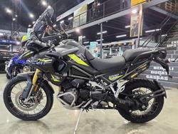 2026 Triumph Tiger 1200 Desert Edition Tiger
