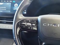 2023 Chery OMODA 5 BX