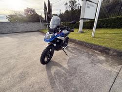2025 BMW R 1300 GS Trophy X