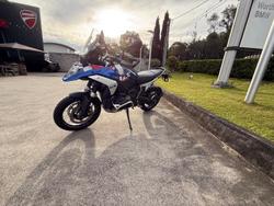 2025 BMW R 1300 GS Trophy X