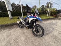 2025 BMW R 1300 GS Trophy X