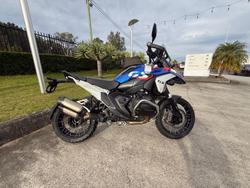 2025 BMW R 1300 GS Trophy X