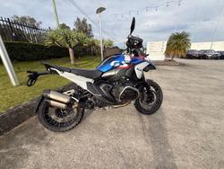 2025 BMW R 1300 GS Trophy X