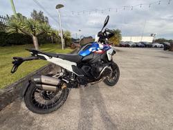 2025 BMW R 1300 GS Trophy X