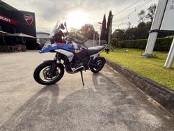 2025 BMW R 1300 GS Trophy X