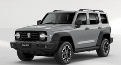 2026 GWM Tank 300 Lux Hi4-T PHEV