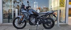 2025 CFMOTO 450 MT