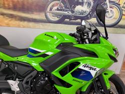 2026 Kawasaki 2026 Kawasaki 650CC NINJA 650L SPORTS GREEN