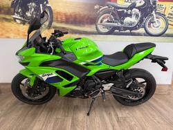 2026 Kawasaki 2026 Kawasaki 650CC NINJA 650L SPORTS GREEN