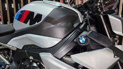 2025 BMW Motorrad M 1000 R WHITE
