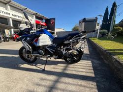 2019 BMW R 1250 GS Adventure Rallye