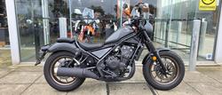 Honda CMX500 S ABS
