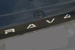 2026 Toyota RAV4 GXL