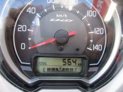 2022 Honda NSC110 DIO WHITE